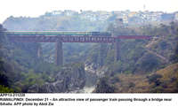 Filename=app13-211220rawalpindi.jpg
Filesize=956KiB
Dimensions=1200x726
Date added=Dec 21, 2020 app13-211220rawalpindi.jpg