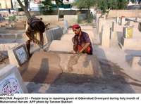 Filename=app13-23multan.jpg
Filesize=241KiB
Dimensions=1200x889
Date added=Aug 23, 2020 app13-23multan.jpg