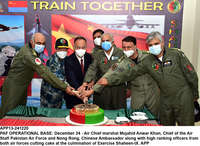 Filename=app13-241220pafoperationalbase.jpg
Filesize=972KiB
Dimensions=1200x876
Date added=Dec 24, 2020 app13-241220pafoperationalbase.jpg