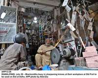 Filename=app13-28rawalpindi.jpg
Filesize=255KiB
Dimensions=1200x956
Date added=Jul 28, 2020 app13-28rawalpindi.jpg