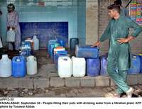 Filename=app13-30faisalabad.jpg
Filesize=238KiB
Dimensions=1200x926
Date added=Sep 30, 2020 app13-30faisalabad.jpg