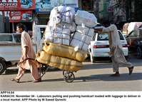 Filename=app14-04karachi.jpg
Filesize=252KiB
Dimensions=1200x862
Date added=Nov 04, 2020 app14-04karachi.jpg