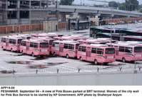 Filename=app14-04peshawar.jpg
Filesize=256KiB
Dimensions=1200x844
Date added=Sep 04, 2020 app14-04peshawar.jpg