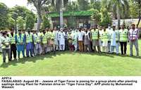 Filename=app14-09faisalabad~0.jpg
Filesize=301KiB
Dimensions=1200x769
Date added=Aug 09, 2020 app14-09faisalabad~0.jpg
