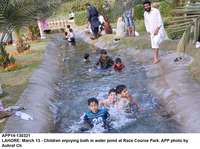 Filename=app14-130321lahore.jpg
Filesize=244KiB
Dimensions=1200x894
Date added=Mar 13, 2021 app14-130321lahore.jpg