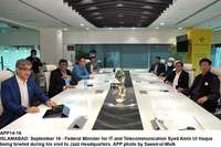 Filename=app14-16islamabad.jpg
Filesize=168KiB
Dimensions=1200x798
Date added=Sep 16, 2020 app14-16islamabad.jpg
