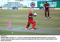 Filename=app14-17rawalpindi.jpg
Filesize=361KiB
Dimensions=1200x834
Date added=Oct 17, 2020 app14-17rawalpindi.jpg