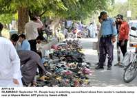 Filename=app14-19islamabad.jpg
Filesize=241KiB
Dimensions=1200x863
Date added=Sep 19, 2020 app14-19islamabad.jpg