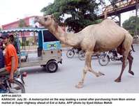 Filename=app14-200721karachi.jpg
Filesize=206KiB
Dimensions=1200x915
Date added=Jul 20, 2021 app14-200721karachi.jpg