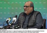 Filename=app14-231220islamabad.jpg
Filesize=191KiB
Dimensions=1200x835
Date added=Dec 23, 2020 app14-231220islamabad.jpg