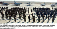 Filename=app14-241220pafoperationalbase.jpg
Filesize=729KiB
Dimensions=1200x612
Date added=Dec 24, 2020 app14-241220pafoperationalbase.jpg