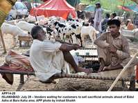 Filename=app14-28islamabad.jpg
Filesize=291KiB
Dimensions=1200x899
Date added=Jul 28, 2020 app14-28islamabad.jpg