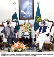 Filename=app14-29infominister-lahore.jpg
Filesize=240KiB
Dimensions=1250x1313
Date added=Jul 29, 2020 app14-29infominister-lahore.jpg
