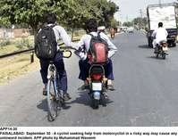 Filename=app14-30faisalabad.jpg
Filesize=273KiB
Dimensions=1200x946
Date added=Sep 30, 2020 app14-30faisalabad.jpg
