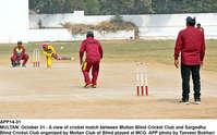Filename=app14-31multan.jpg
Filesize=318KiB
Dimensions=1200x749
Date added=Oct 31, 2020 app14-31multan.jpg