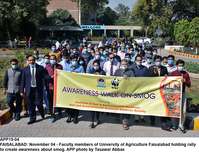 Filename=app15-04faisalabad.jpg
Filesize=322KiB
Dimensions=1200x922
Date added=Nov 04, 2020 app15-04faisalabad.jpg