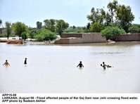 Filename=app15-09larkana.jpg
Filesize=213KiB
Dimensions=1200x892
Date added=Aug 09, 2020 app15-09larkana.jpg