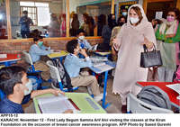 Filename=app15-12karachi.jpg
Filesize=334KiB
Dimensions=1200x847
Date added=Nov 12, 2020 app15-12karachi.jpg