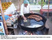 Filename=app15-130321lahore.jpg
Filesize=216KiB
Dimensions=1200x914
Date added=Mar 13, 2021 app15-130321lahore.jpg