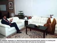 Filename=app15-16islamabad.jpg
Filesize=190KiB
Dimensions=1200x902
Date added=Sep 16, 2020 app15-16islamabad.jpg