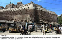 Filename=app15-17hyderabad~0.jpg
Filesize=365KiB
Dimensions=1200x785
Date added=Oct 17, 2020 app15-17hyderabad~0.jpg