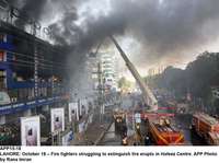 Filename=app15-18lahore.jpg
Filesize=166KiB
Dimensions=1200x894
Date added=Oct 18, 2020 app15-18lahore.jpg