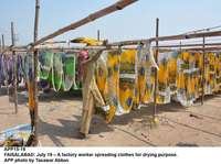 Filename=app15-19faisalabad.jpg
Filesize=231KiB
Dimensions=1200x894
Date added=Jul 19, 2020 app15-19faisalabad.jpg