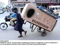 Filename=app15-200721karachi.jpg
Filesize=227KiB
Dimensions=1200x912
Date added=Jul 20, 2021 app15-200721karachi.jpg