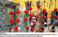 Filename=app15-22rawalpindi.jpg
Filesize=206KiB
Dimensions=1200x771
Date added=Jul 22, 2020 app15-22rawalpindi.jpg
