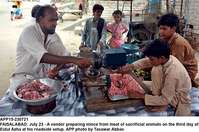 Filename=app15-230721faisalabad.jpg
Filesize=252KiB
Dimensions=1200x797
Date added=Jul 23, 2021 app15-230721faisalabad.jpg