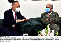 Filename=app15-241220pafoperationalbase.jpg
Filesize=681KiB
Dimensions=1200x840
Date added=Dec 24, 2020 app15-241220pafoperationalbase.jpg
