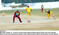 Filename=app15-31multan.jpg
Filesize=238KiB
Dimensions=1200x715
Date added=Oct 31, 2020 app15-31multan.jpg