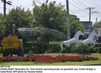 Filename=app16-04faisalabad.jpg
Filesize=344KiB
Dimensions=1200x863
Date added=Nov 04, 2020 app16-04faisalabad.jpg