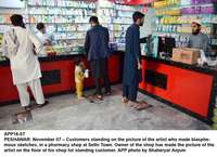 Filename=app16-07peshawar.jpg
Filesize=213KiB
Dimensions=1200x872
Date added=Nov 07, 2020 app16-07peshawar.jpg