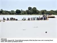 Filename=app16-09larkana.jpg
Filesize=145KiB
Dimensions=1200x896
Date added=Aug 09, 2020 app16-09larkana.jpg