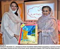 Filename=app16-12karachi.jpg
Filesize=265KiB
Dimensions=1200x989
Date added=Nov 12, 2020 app16-12karachi.jpg