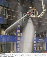 Filename=app16-18lahore.jpg
Filesize=151KiB
Dimensions=1077x1290
Date added=Oct 18, 2020 app16-18lahore.jpg