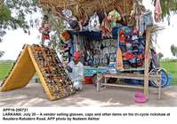 Filename=app16-200721larkana.jpg
Filesize=262KiB
Dimensions=1200x843
Date added=Jul 20, 2021 app16-200721larkana.jpg