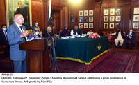 Filename=app16-270221lahore.jpg
Filesize=212KiB
Dimensions=1200x738
Date added=Feb 27, 2021 app16-270221lahore.jpg