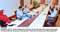Filename=app16-29karachi.jpg
Filesize=165KiB
Dimensions=1200x657
Date added=Jul 29, 2020 app16-29karachi.jpg
