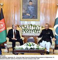 Filename=app16-30presidenrt-islamabad.jpg
Filesize=317KiB
Dimensions=1257x1309
Date added=Sep 30, 2020 app16-30presidenrt-islamabad.jpg