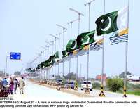 Filename=app17-03hyderabad~0.jpg
Filesize=205KiB
Dimensions=1200x930
Date added=Sep 03, 2020 app17-03hyderabad~0.jpg