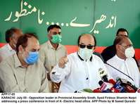 Filename=app17-05karachi.jpg
Filesize=152KiB
Dimensions=1200x891
Date added=Jul 05, 2020 app17-05karachi.jpg
