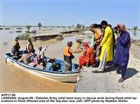 Filename=app17-09larkana.jpg
Filesize=256KiB
Dimensions=1200x896
Date added=Aug 09, 2020 app17-09larkana.jpg