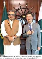 Filename=app17-16islamabad.jpg
Filesize=182KiB
Dimensions=935x1296
Date added=Sep 16, 2020 app17-16islamabad.jpg