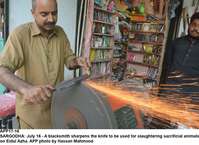 Filename=app17-16sargodha.jpg
Filesize=174KiB
Dimensions=1200x873
Date added=Jul 16, 2020 app17-16sargodha.jpg