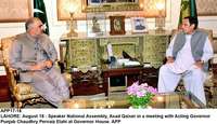 Filename=app17-18lahore.jpg
Filesize=220KiB
Dimensions=1200x691
Date added=Aug 18, 2020 app17-18lahore.jpg