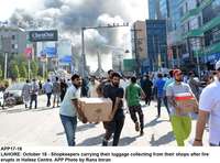 Filename=app17-18lahore~0.jpg
Filesize=190KiB
Dimensions=1200x888
Date added=Oct 18, 2020 app17-18lahore~0.jpg