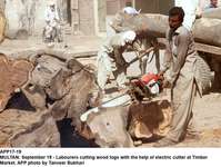 Filename=app17-19multan.jpg
Filesize=201KiB
Dimensions=1200x904
Date added=Sep 19, 2020 app17-19multan.jpg