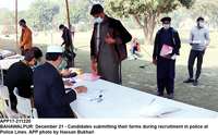 Filename=app17-211220bahawalpur.jpg
Filesize=162KiB
Dimensions=1200x744
Date added=Dec 21, 2020 app17-211220bahawalpur.jpg